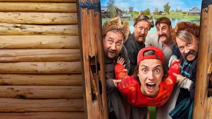 Постер сериала «Казачок»