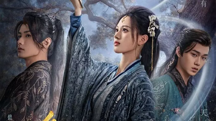 Постер сериала «Трудно обрести»