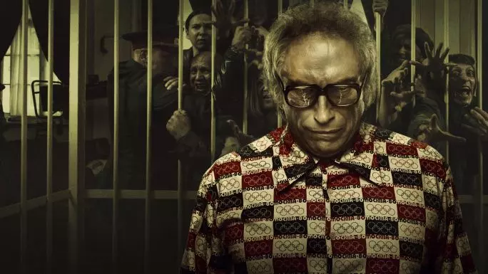 Постер сериала «Чикатило»
