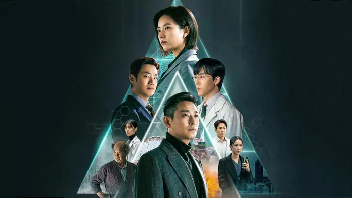 Постер сериала «Не содержит кровь / Доминирующий вид»