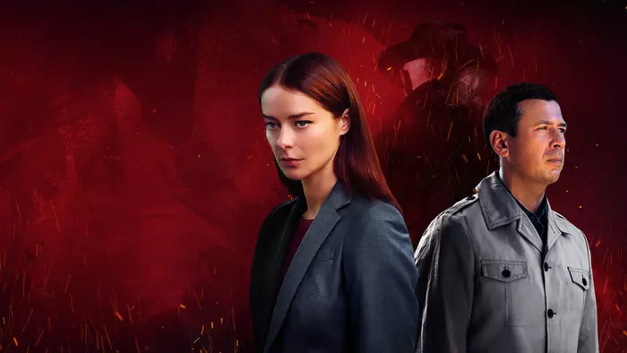 Постер сериала «Мосгаз»