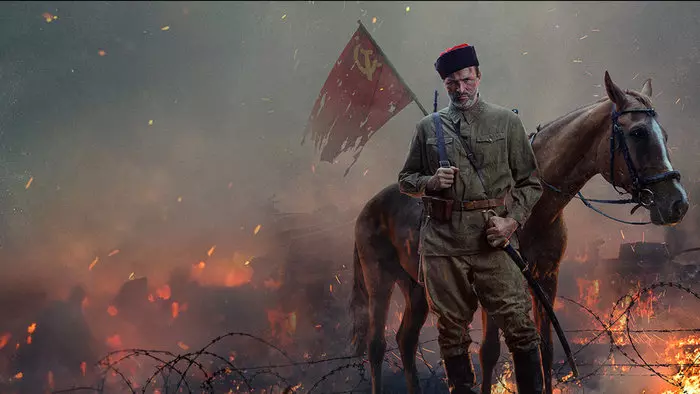 Постер сериала «Заговорённый»