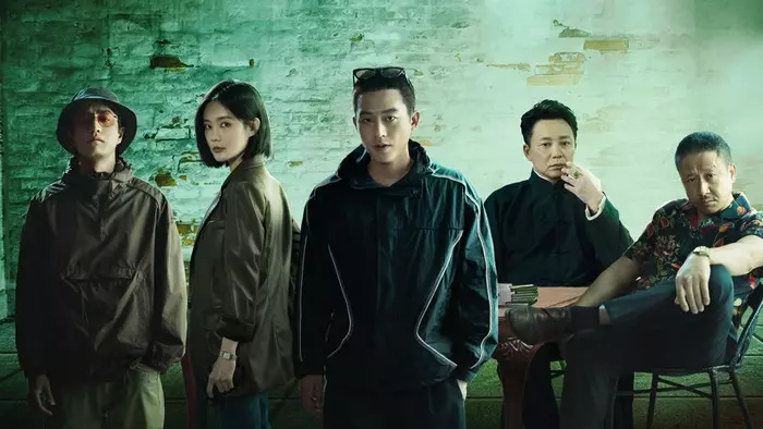 Постер сериала «Никому не говори»