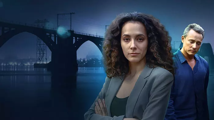 Постер сериала «Слепой метод»