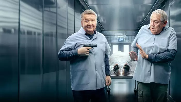 Постер сериала «Запасный выход»