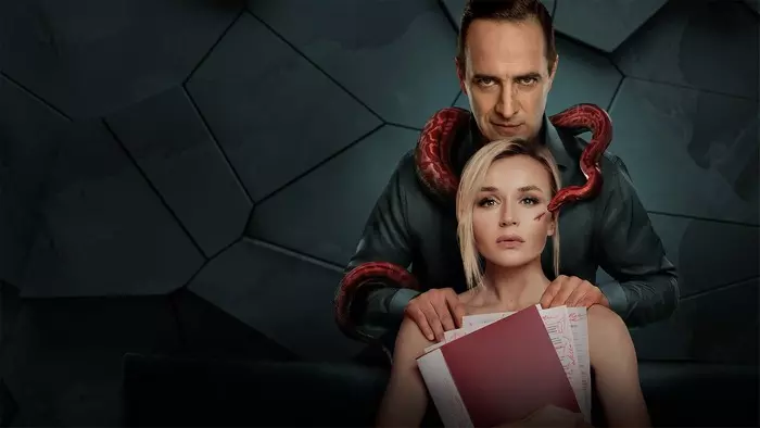 Постер сериала «Красные линии»