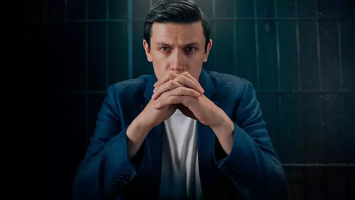 Постер сериала «Расплата»