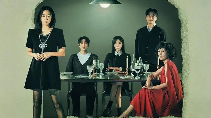 Постер сериала «Наш дом»