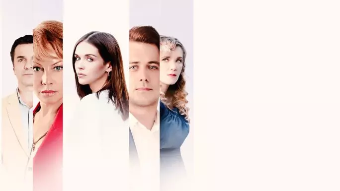 Постер сериала «За семью печатями»
