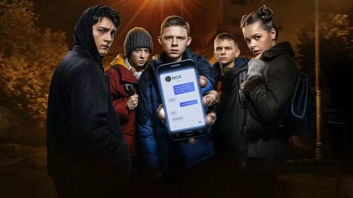 Постер сериала «Подслушано»