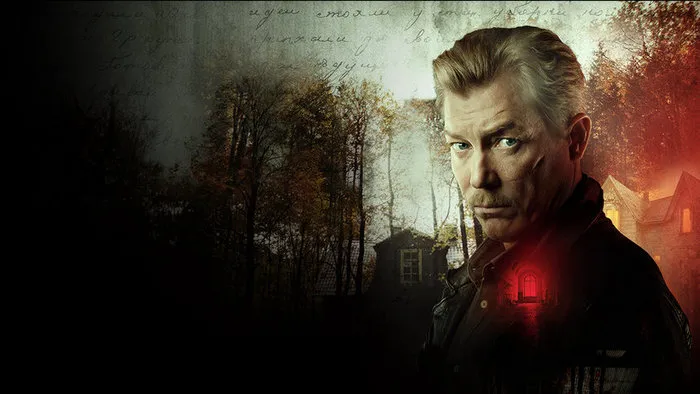 Постер сериала «Высшая мера»