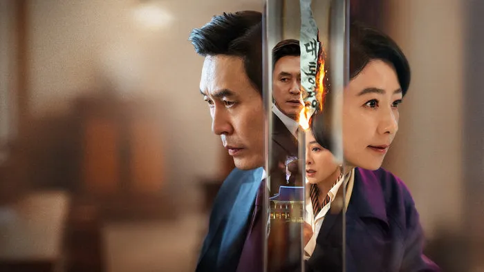Постер сериала «Шквал»