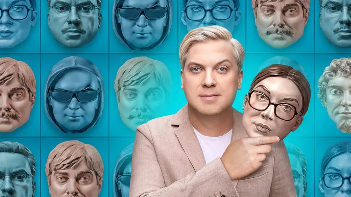Постер сериала «Светлаков +»