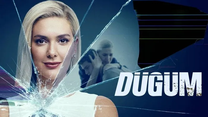 Постер сериала «Дилемма»