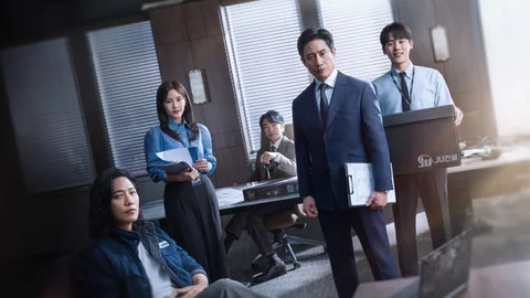 Постер сериала «Аудиторы»
