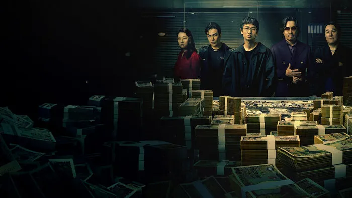 Постер сериала «Токийские мошенники»