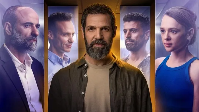 Постер сериала «Ночная терапия»