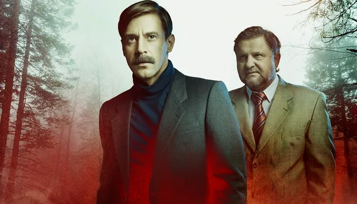 Постер сериала «Душегубы»