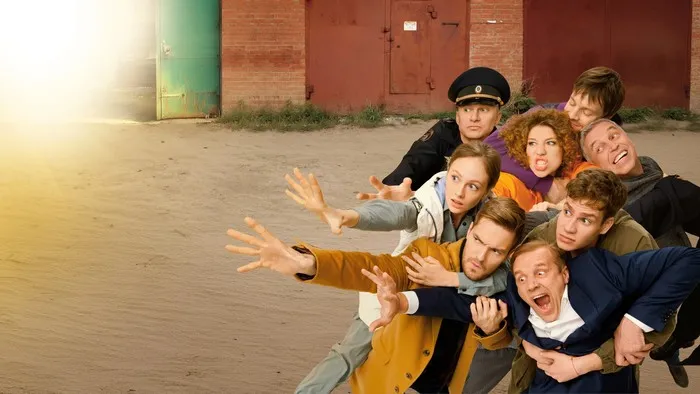 Постер сериала «Пять копеек»