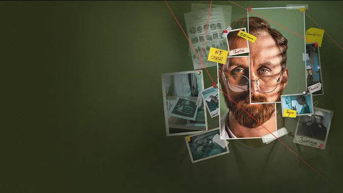 Постер сериала «Филин»