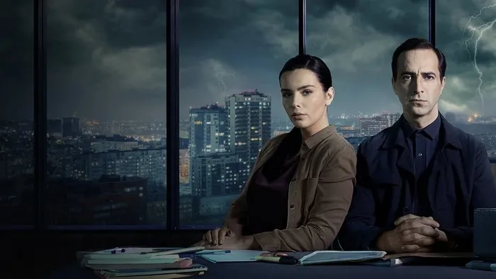 Постер сериала «Город тайн»