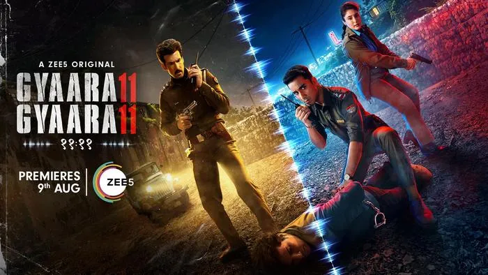 Постер сериала «Одиннадцать Одиннадцать»