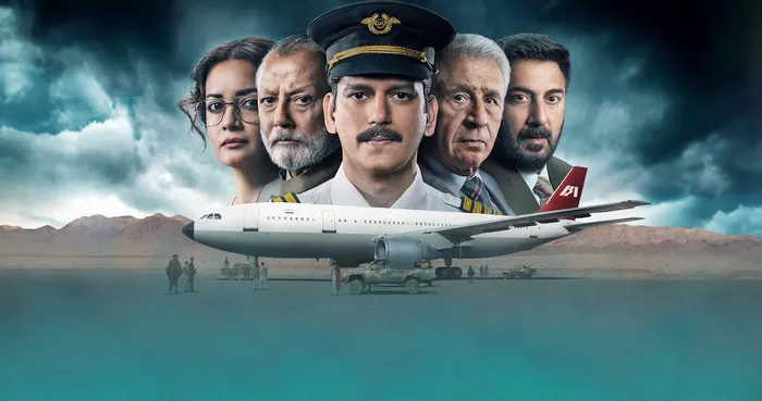 Постер сериала «Рейс 814: Захват Кандагара»