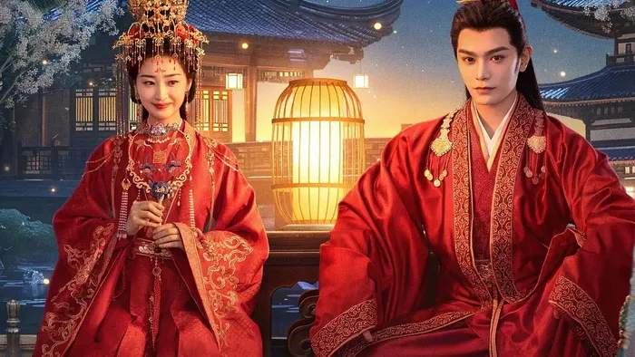 Постер сериала «Долгая песнь»