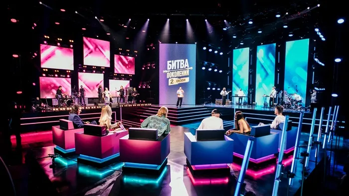 Постер сериала «Битва поколений»