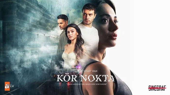 Постер сериала «Слепое пятно»