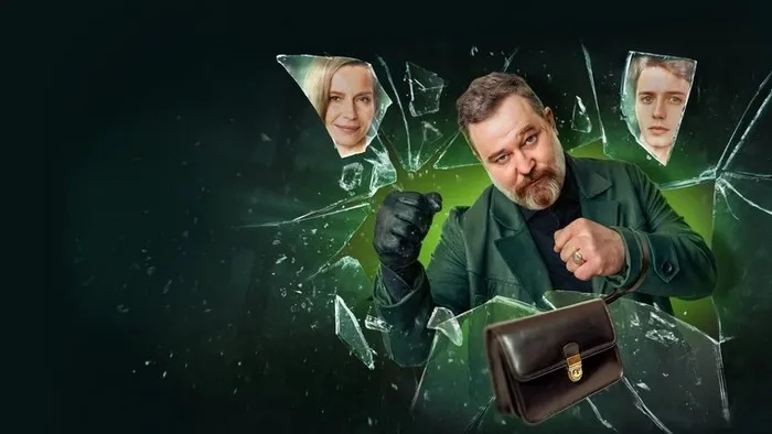 Постер сериала «Дино»