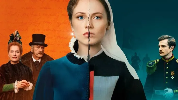 Постер сериала «Княжна милосердия»