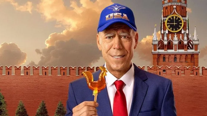 Постер сериала «Гудбай»