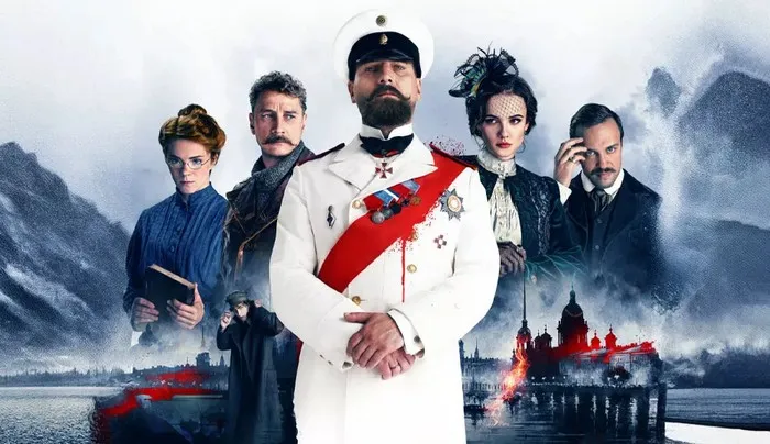 Постер сериала «Столыпин»