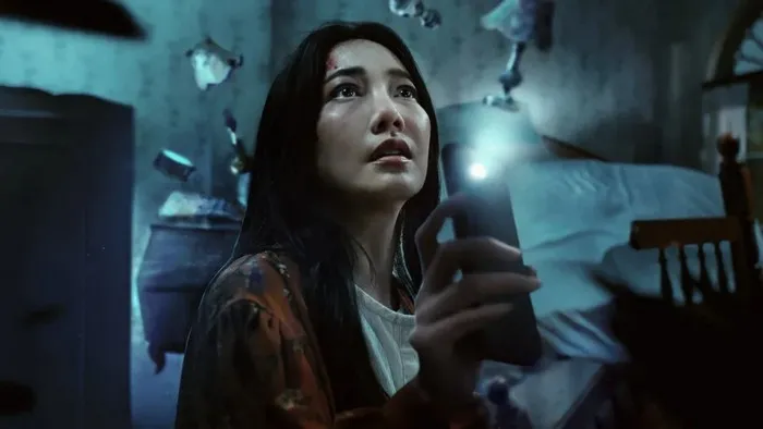 Постер сериала «Не приходи домой»