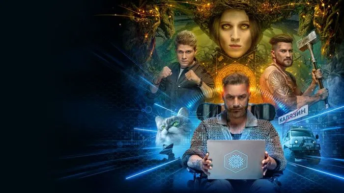 Постер сериала «Молот ведьм»