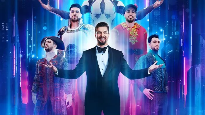 Постер сериала «Аватар»