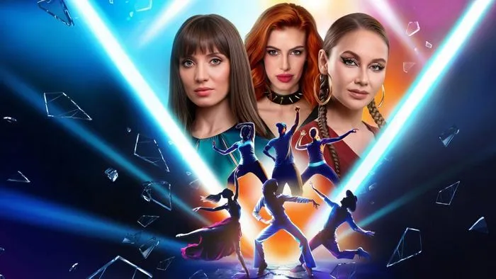 Постер сериала «Звездные танцы»