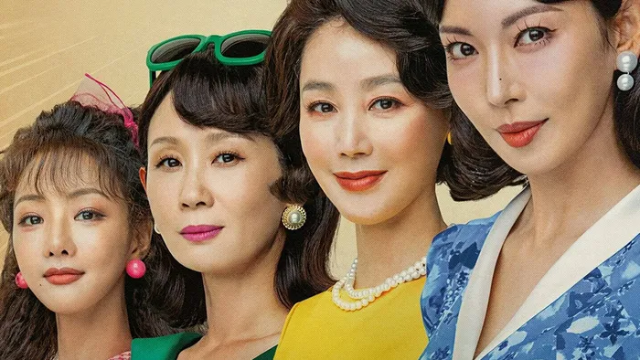 Постер сериала «Праведный бизнес»