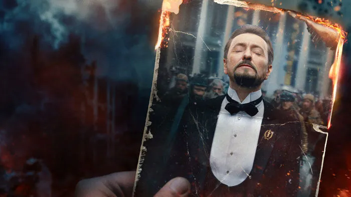 Постер сериала «Плевако»