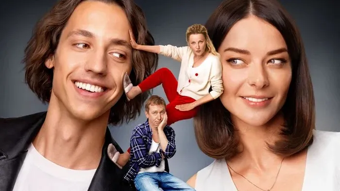 Постер сериала «Макрон»