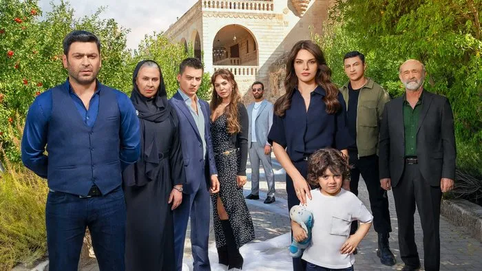Постер сериала «Далекий город»