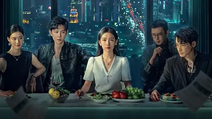 Постер сериала «Момент молчания»