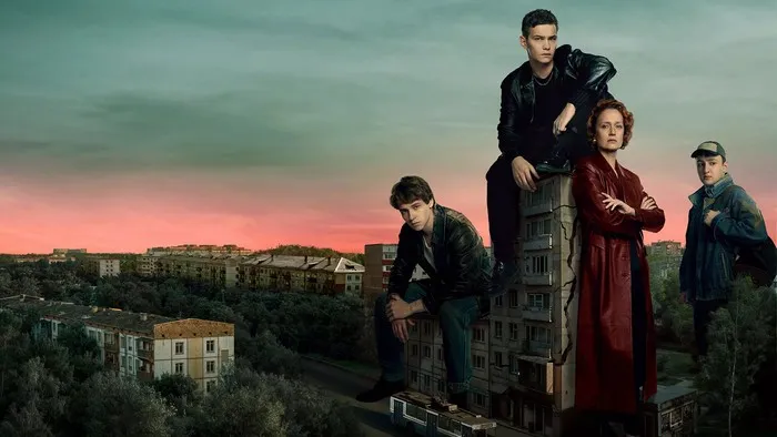 Постер сериала «Дети перемен»