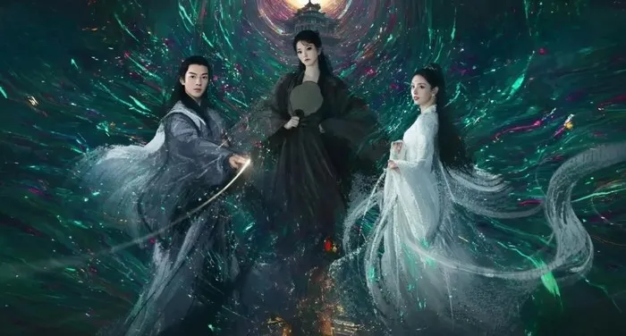 Постер сериала «Зов из Галактики»