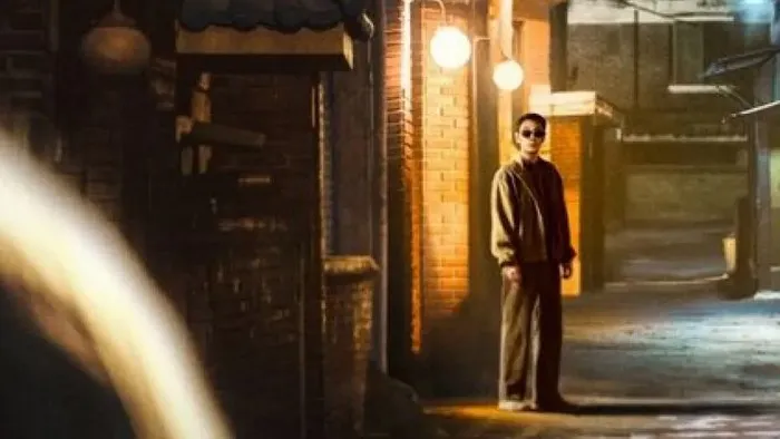 Постер сериала «Магазин светильников»