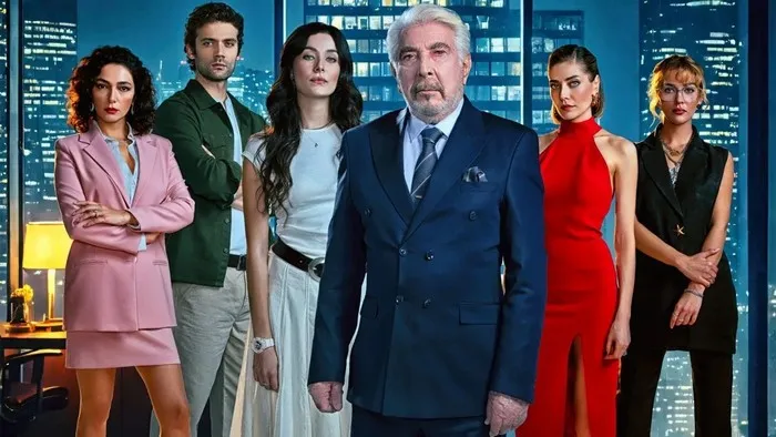 Постер сериала «Холдинг»