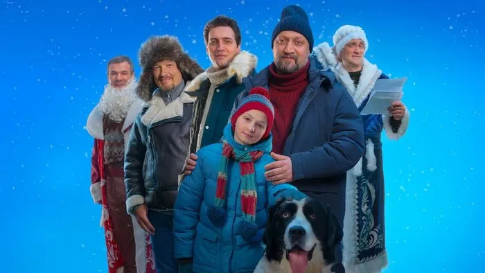 Постер сериала «Папаши»