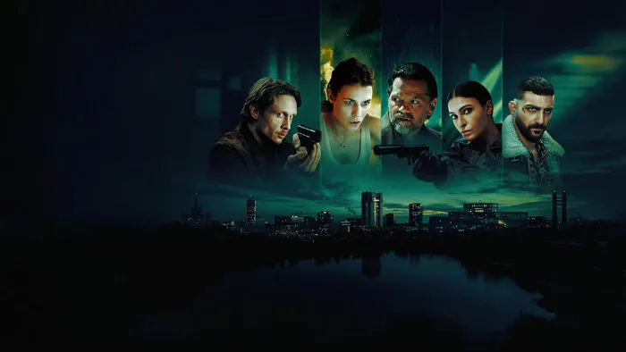 Постер сериала «В тени / Под землей»