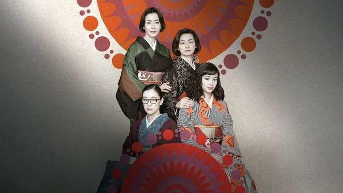 Постер сериала «О женщинах и Асурах»